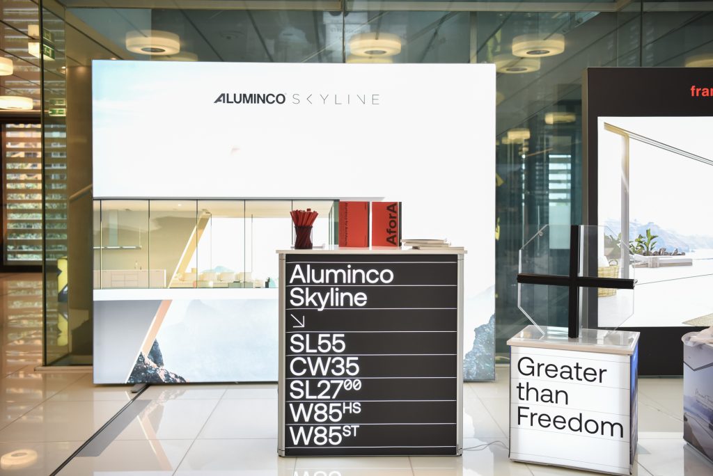Με μεγάλη επιτυχία ολοκληρώθηκε η ημερίδα ΕΣΩ για την αρχιτεκτονική και το interior design, με την διακεκριμένη χορηγία της Aluminco!