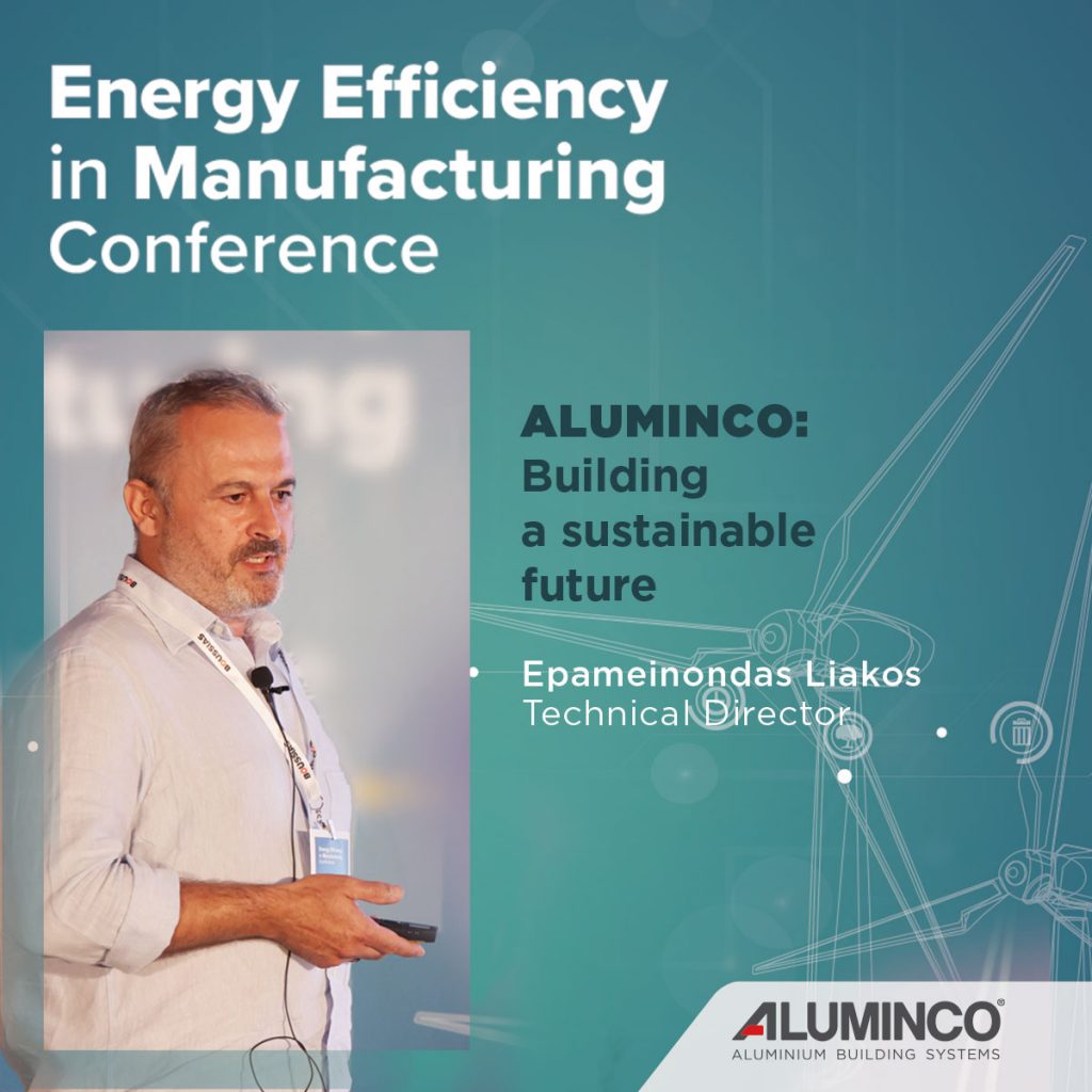 Energy Efficiency in Manufacturing Conference