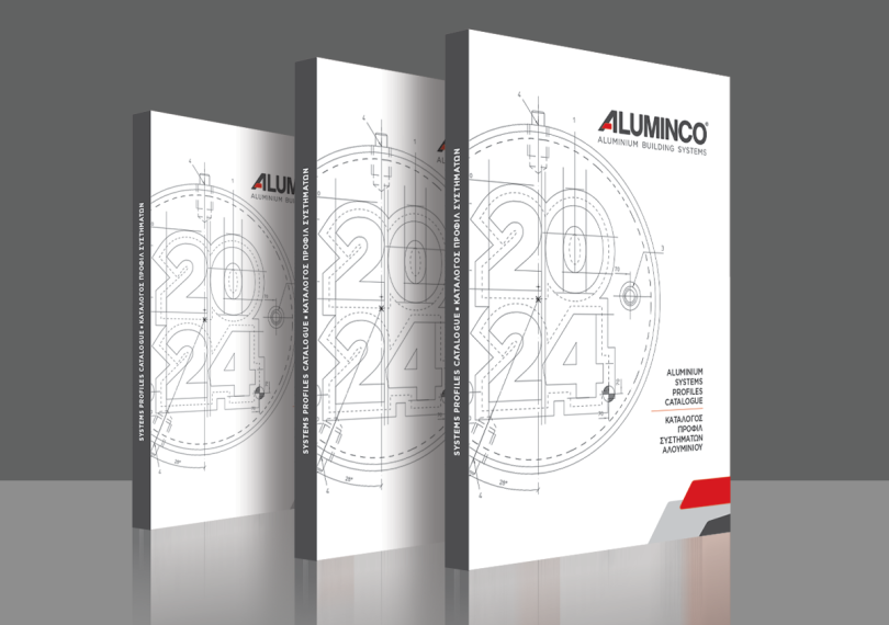 ALUMINCO: Διαθέσιμος ο κατάλογος προφίλ συστημάτων 2024 με νέα προϊόντα και ακόμη περισσότερες δυνατότητες!