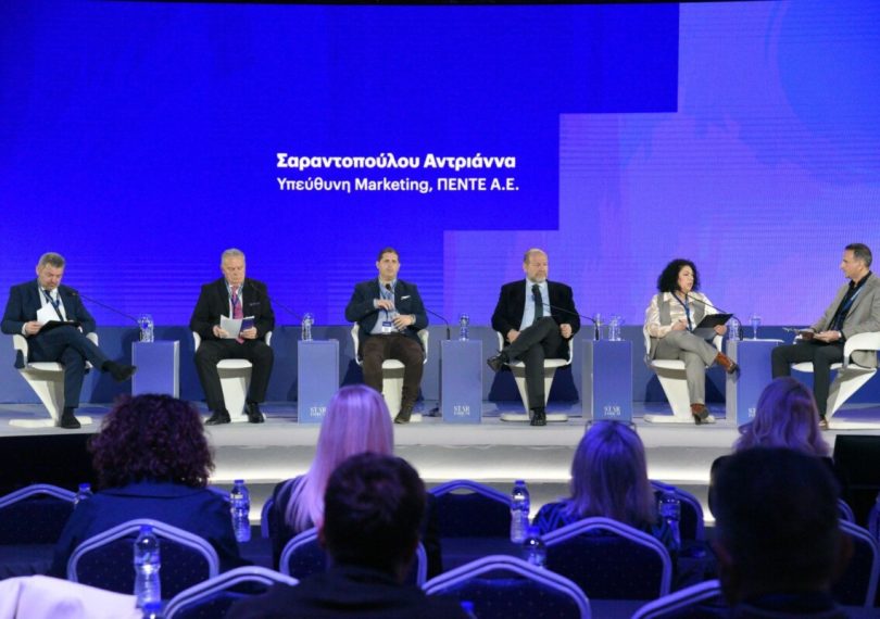 Star Forum 2024 Οικοδομώντας το Μέλλον – Βιώσιμη Ανάπτυξη με εφαλτήριο την Ελληνική Περιφέρεια!
