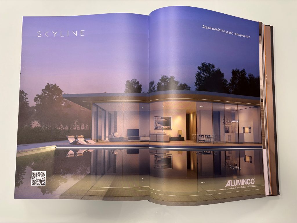 The SKYLINE systems meet modern, high-class architecture in the monograph of ISV Architects!