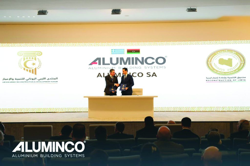 &Eta; ALUMINCO &epsilon;&nu;&iota;&sigma;&chi;ύ&epsilon;&iota; &tau;&eta; &delta;&iota;&epsilon;&theta;&nu;ή &tau;&eta;&sigmaf; &pi;&alpha;&rho;&omicron;&upsilon;&sigma;ί&alpha; &mu;&epsilon; &sigma;&tau;&rho;&alpha;&tau;&eta;&gamma;&iota;&kappa;ή &sigma;&upsilon;&nu;&epsilon;&rho;&gamma;&alpha;&sigma;ί&alpha; &gamma;&iota;&alpha; &tau;&eta;&nu; &alpha;&nu;&omicron;&iota;&kappa;&omicron;&delta;ό&mu;&eta;&sigma;&eta; &tau;&eta;&sigmaf; &Lambda;&iota;&beta;ύ&eta;&sigmaf;