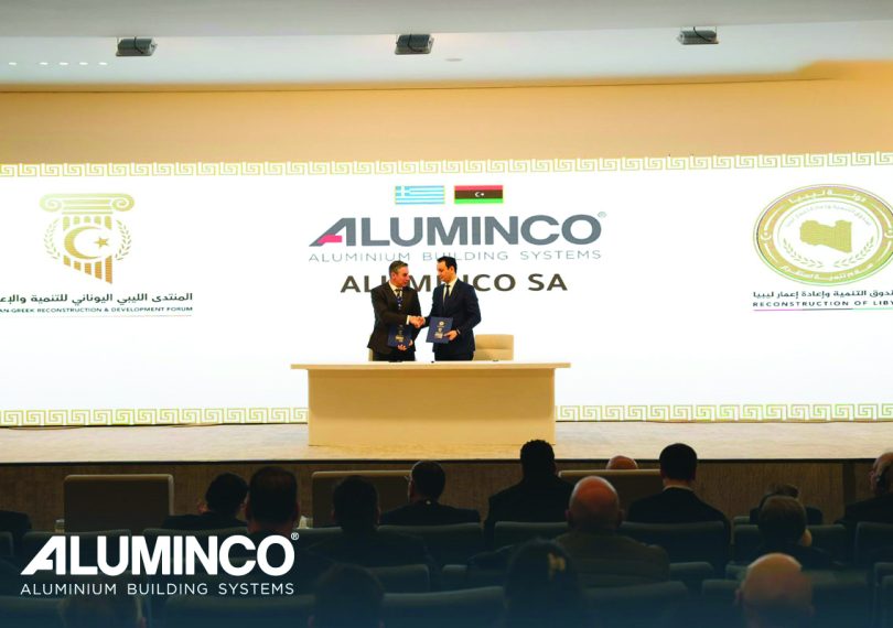 Η ALUMINCO ενισχύει τη διεθνή της παρουσία με στρατηγική συνεργασία για την ανοικοδόμηση της Λιβύης Η ALUMINCO ενισχύει τη διεθνή της παρουσία με στρατηγική συνεργασία για την ανοικοδόμηση της Λιβύης